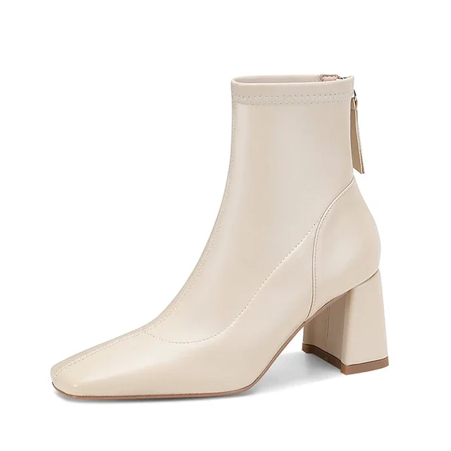 Beige No Fur