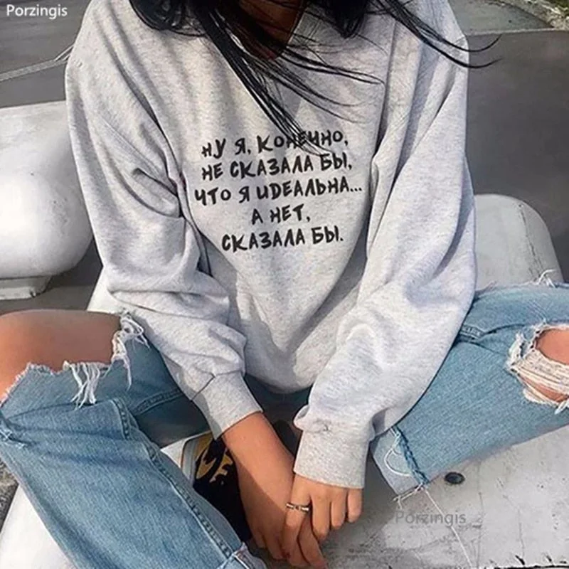 Porzingis Women's Sweatshirts Hoodie with Rolled Sleeves Casual Relaxed